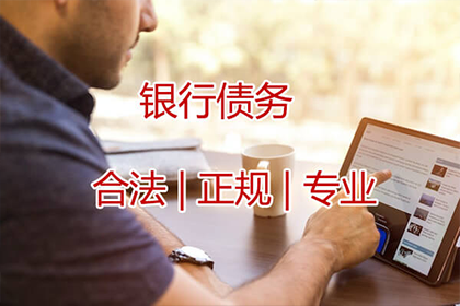 法院判决助力陈先生拿回30万工伤赔偿 法院判决助力陈先生拿回30万工伤赔偿