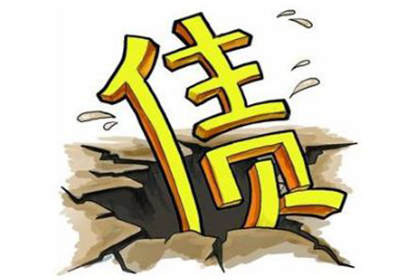 债务人失联催款无果如何应对