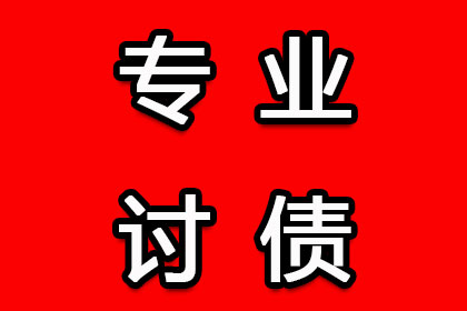 遗嘱能否取代借贷合同？